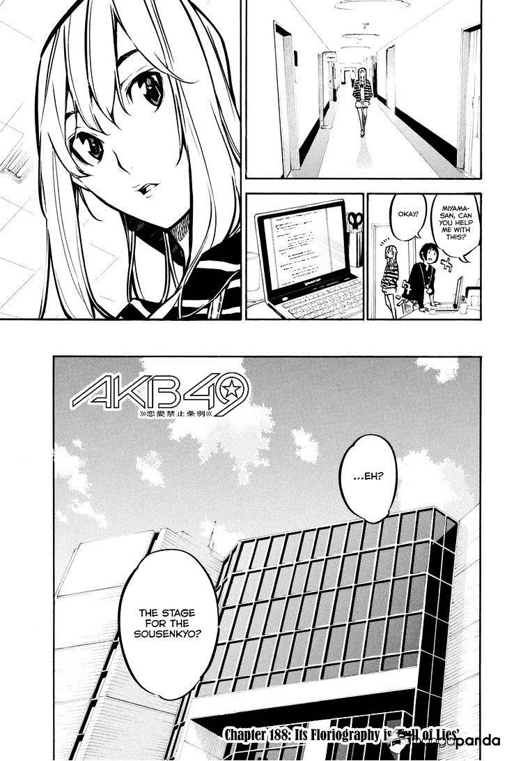 Akb49 - Renai Kinshi Jourei - Chapter 188 : Its Floriography Is ‘Full Of Lies