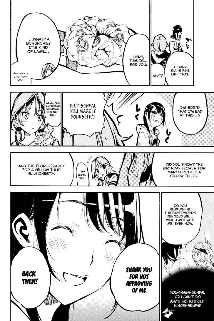 Akb49 - Renai Kinshi Jourei - Chapter 188 : Its Floriography Is ‘Full Of Lies