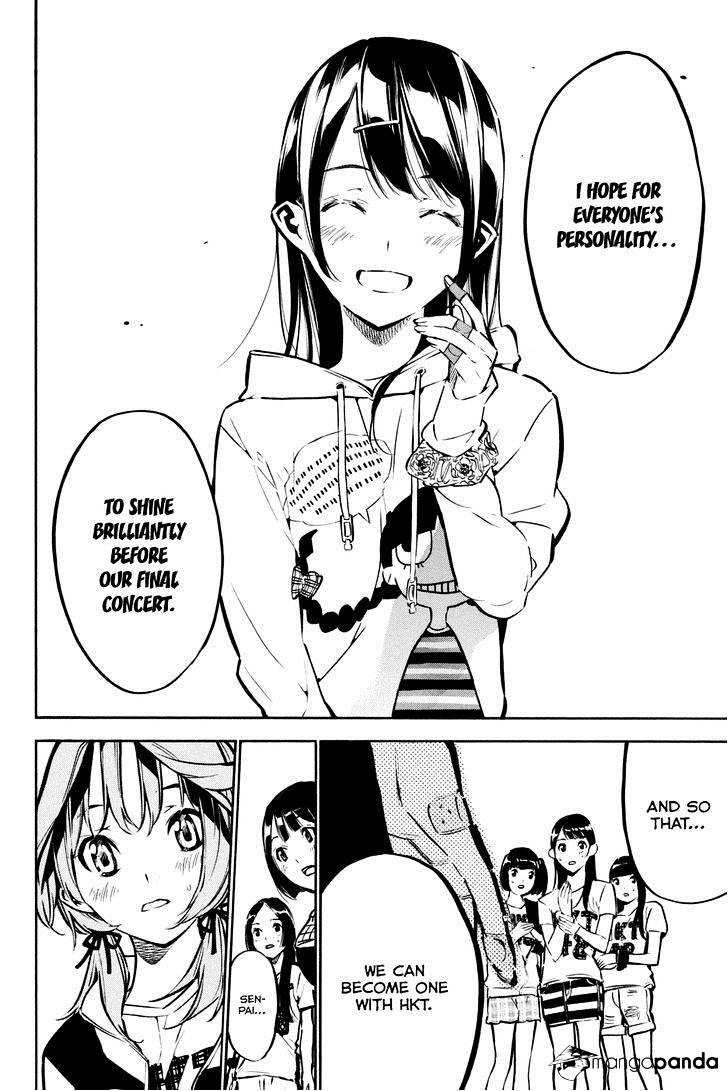 Akb49 - Renai Kinshi Jourei - Chapter 188 : Its Floriography Is ‘Full Of Lies