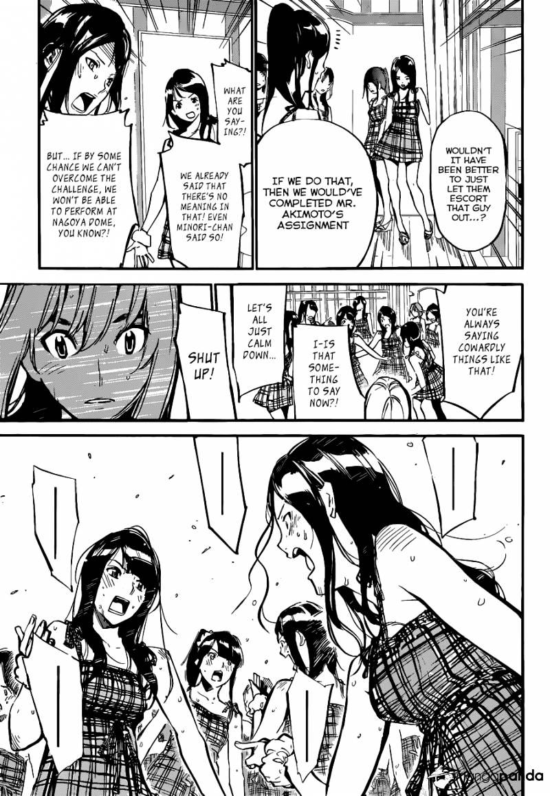 Akb49 - Renai Kinshi Jourei - Chapter 134 : Ske S Heart