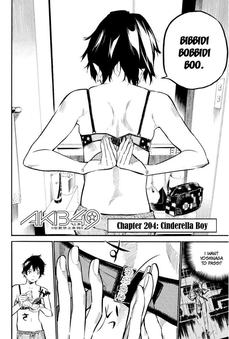 Akb49 - Renai Kinshi Jourei - Chapter 204 : Cinderella Boy