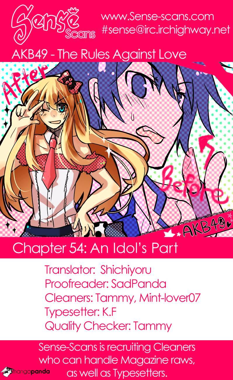 Akb49 - Renai Kinshi Jourei - Chapter 54 : An Idol S Part