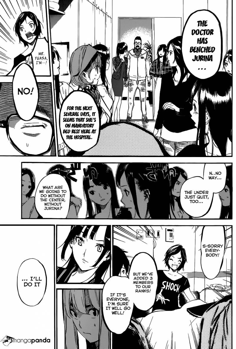 Akb49 - Renai Kinshi Jourei - Chapter 130 : Hundredth Times The Charm