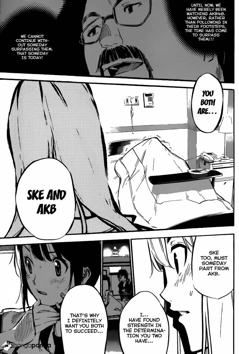 Akb49 - Renai Kinshi Jourei - Chapter 130 : Hundredth Times The Charm