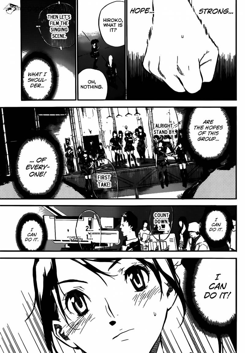 Akb49 - Renai Kinshi Jourei - Chapter 106 : The Burden She Carries