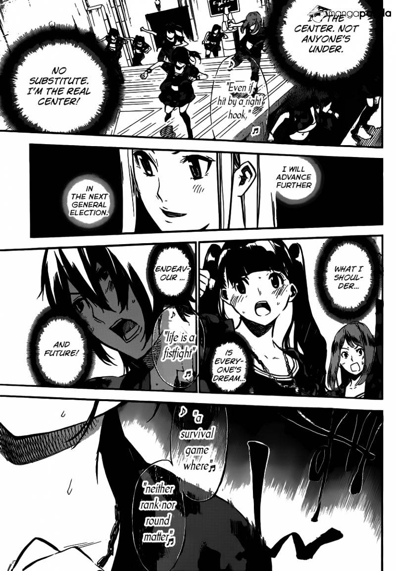 Akb49 - Renai Kinshi Jourei - Chapter 106 : The Burden She Carries