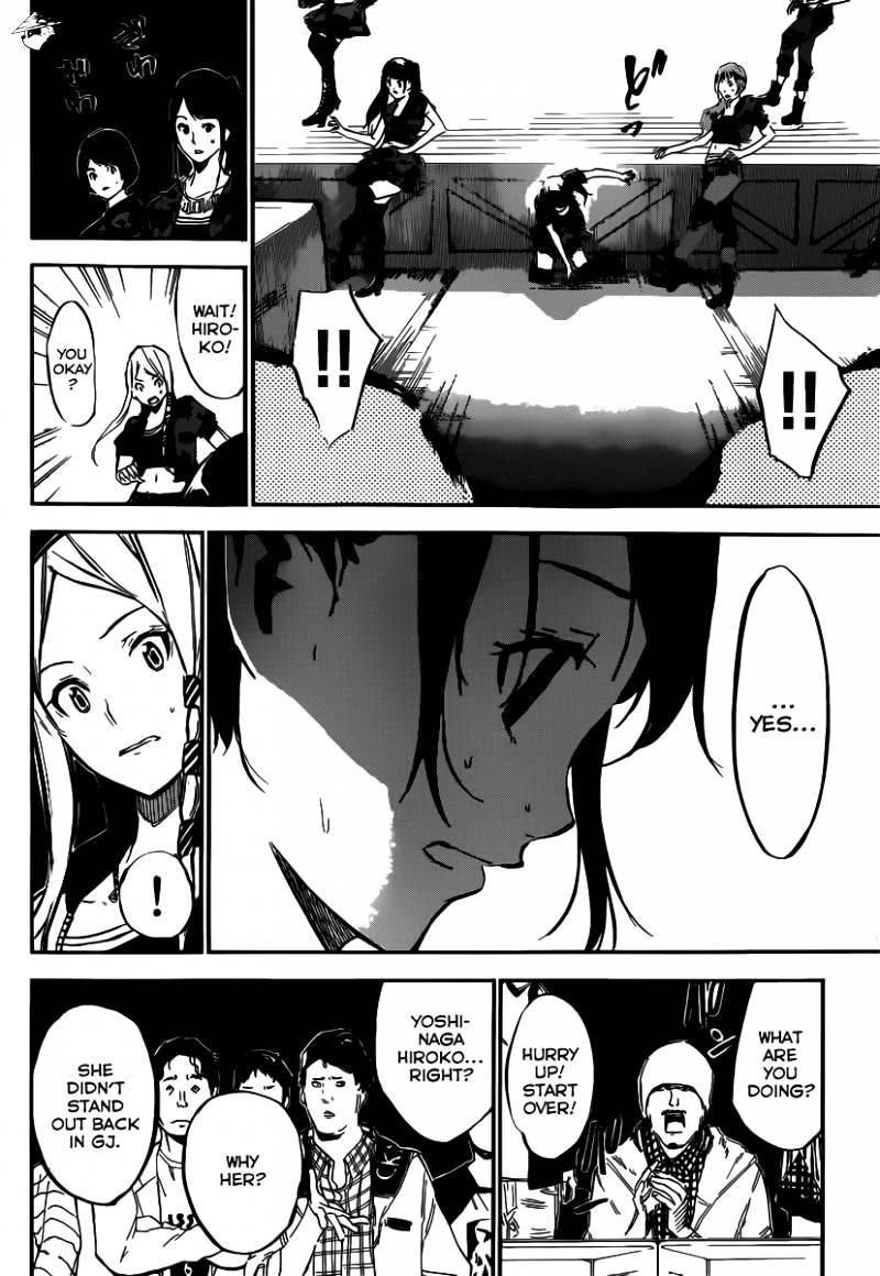 Akb49 - Renai Kinshi Jourei - Chapter 106 : The Burden She Carries