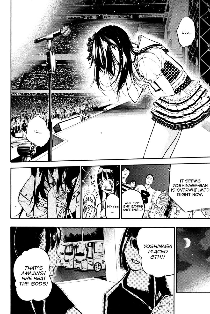 Akb49 - Renai Kinshi Jourei - Chapter 213 : You, The Rainbow, And The Sun