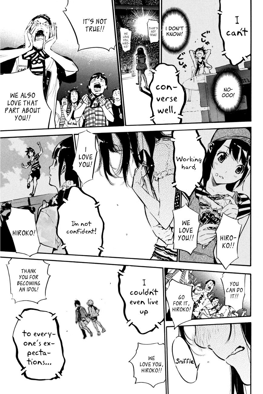 Akb49 - Renai Kinshi Jourei - Chapter 213 : You, The Rainbow, And The Sun