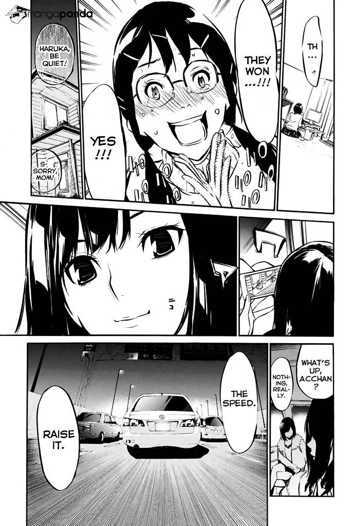 Akb49 - Renai Kinshi Jourei - Chapter 80 : Reading Girl