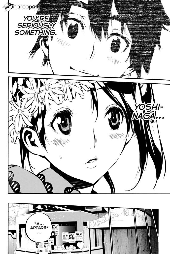 Akb49 - Renai Kinshi Jourei - Chapter 80 : Reading Girl