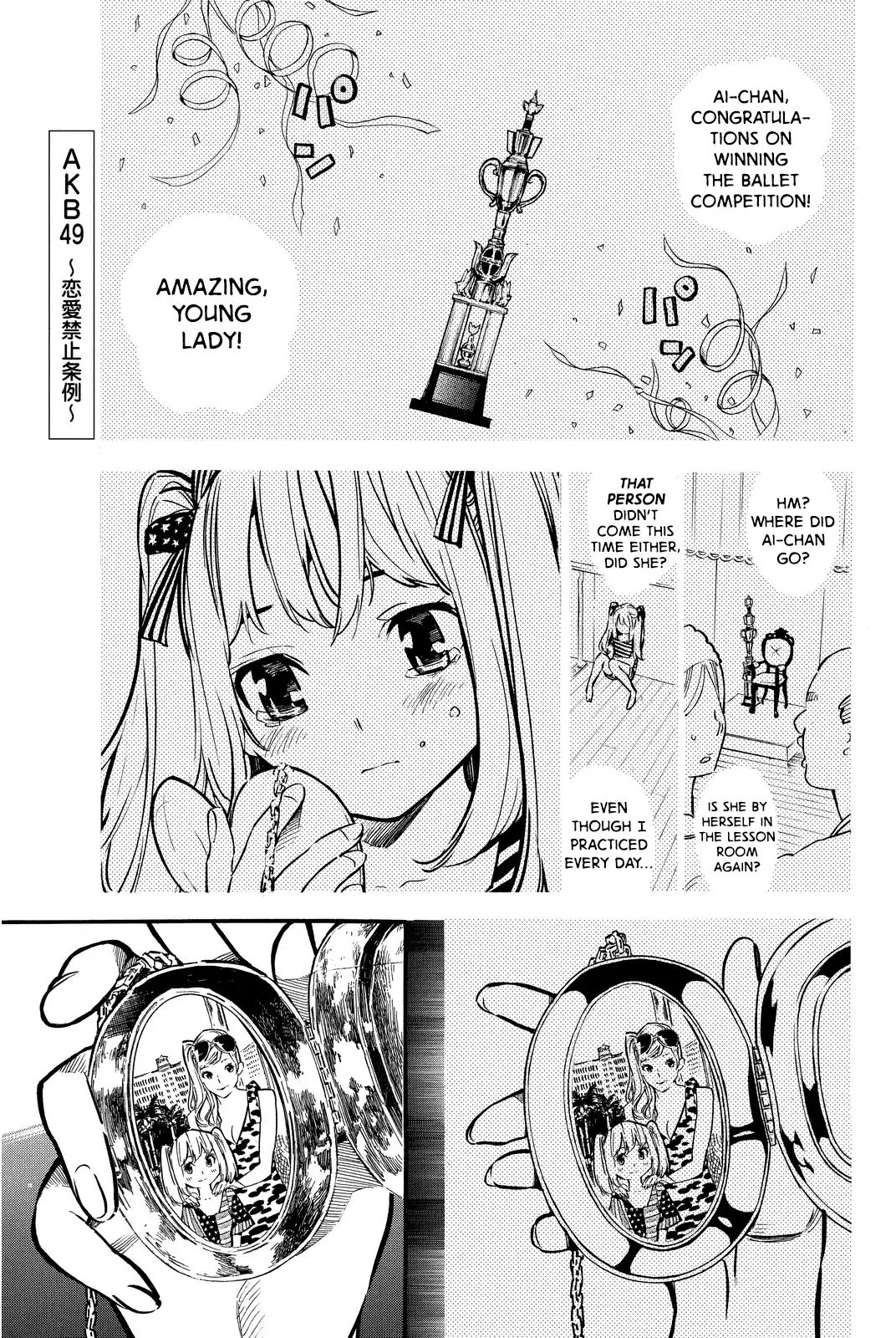 Akb49 - Renai Kinshi Jourei - Chapter 243: It S Time To Get Up!