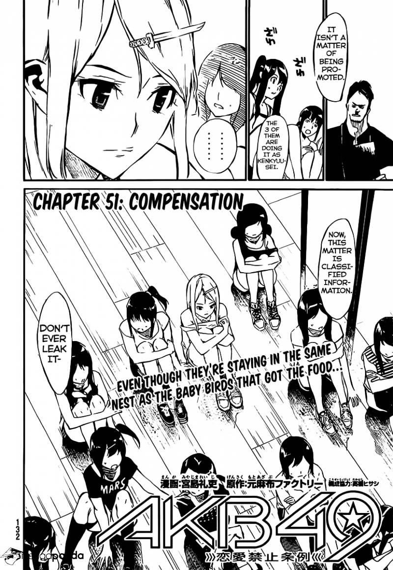 Akb49 - Renai Kinshi Jourei - Chapter 51 : Compensation