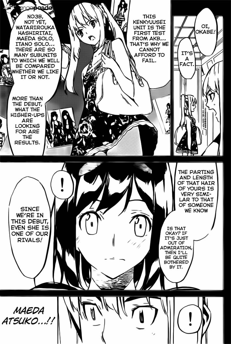 Akb49 - Renai Kinshi Jourei - Chapter 51 : Compensation