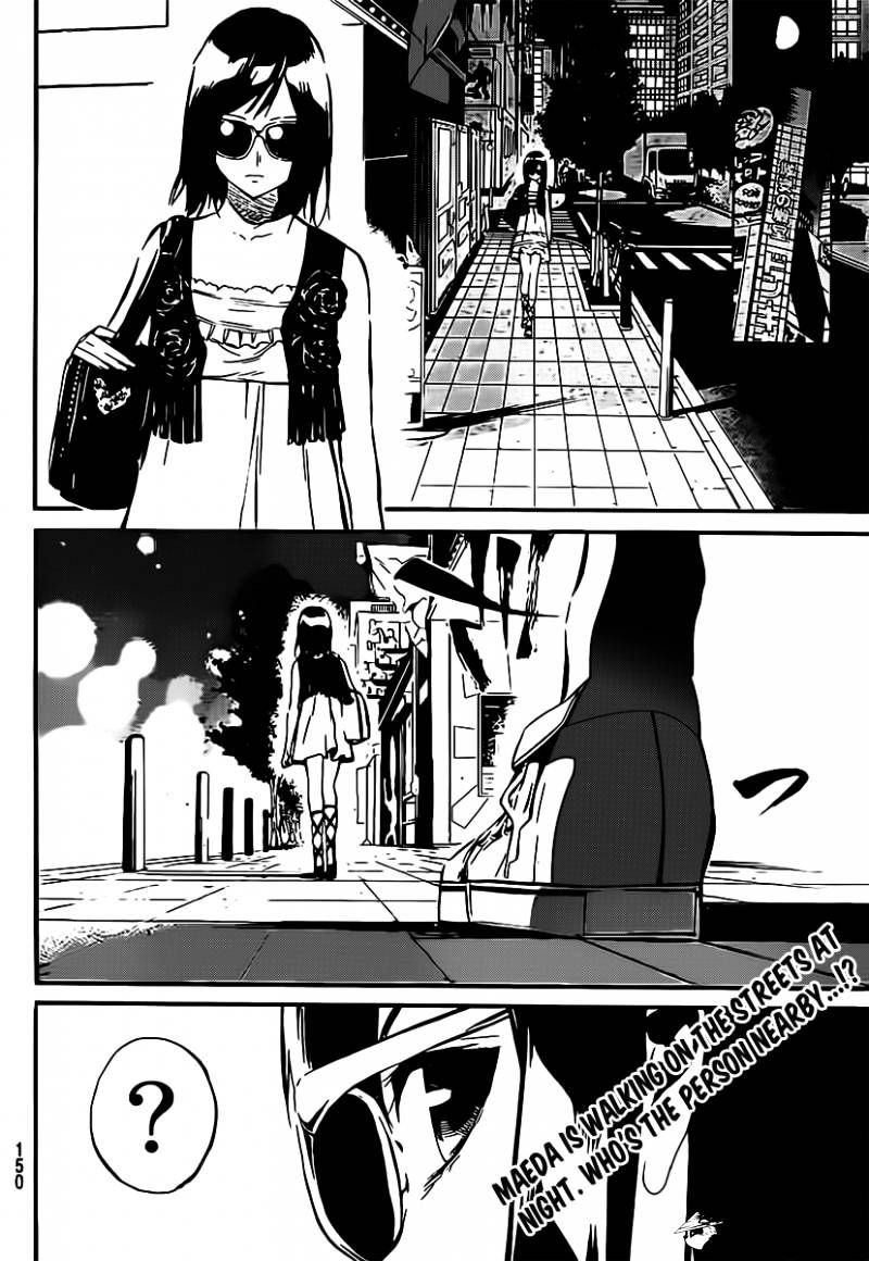 Akb49 - Renai Kinshi Jourei - Chapter 51 : Compensation