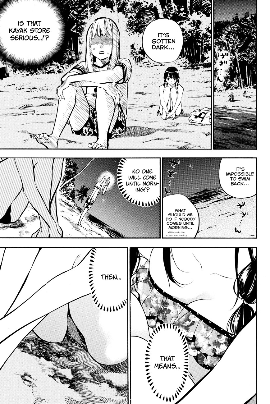 Akb49 - Renai Kinshi Jourei - Chapter 217 : Kayak Panic