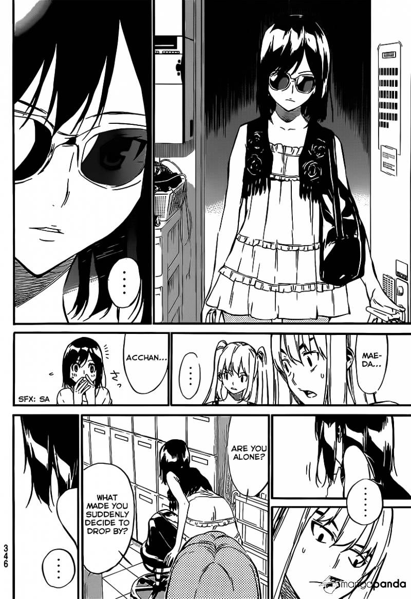 Akb49 - Renai Kinshi Jourei - Chapter 52 : The Feeling Of Saying Goodbye