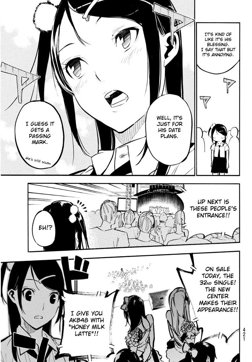 Akb49 - Renai Kinshi Jourei - Chapter 225 : Royal Straight Flush