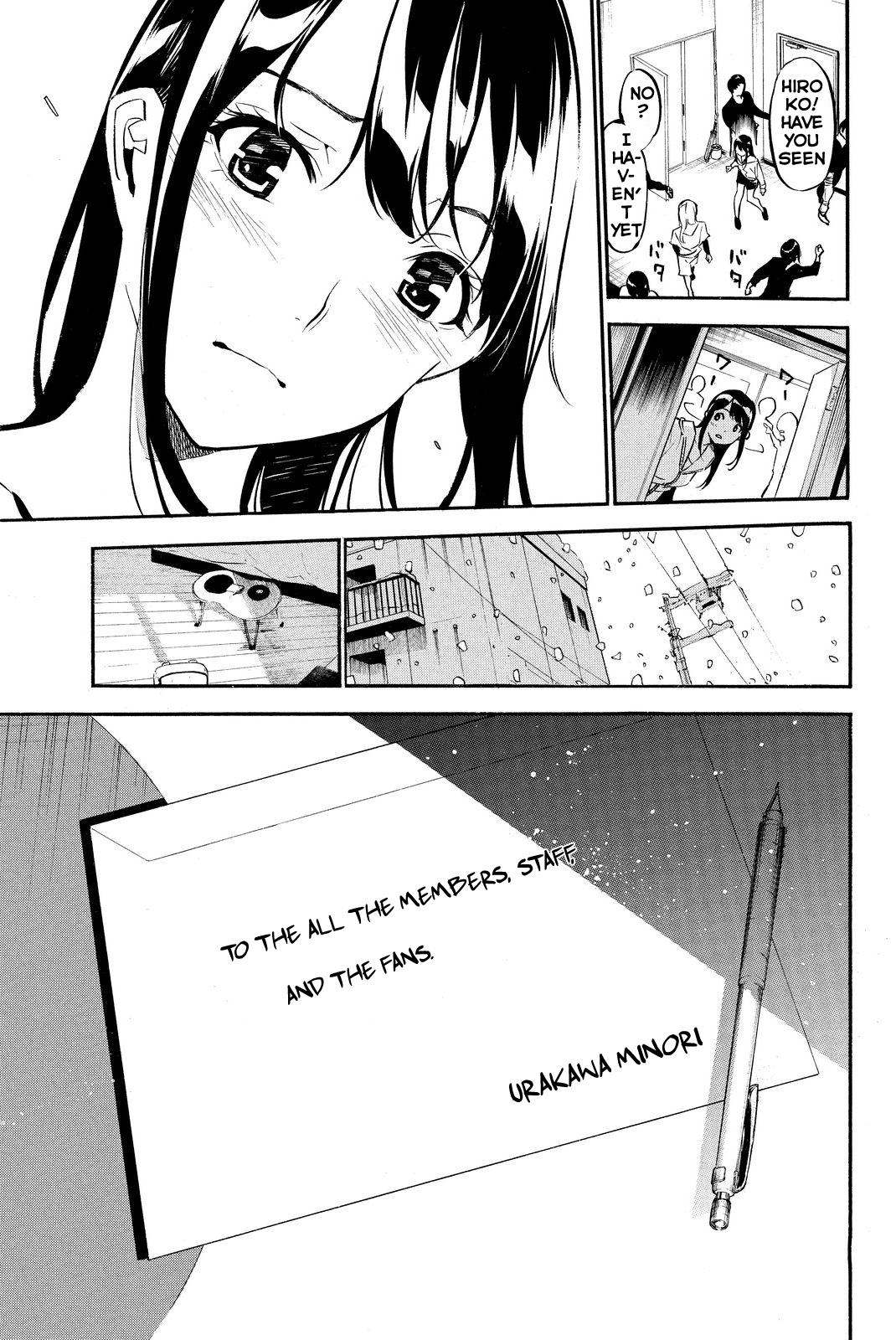 Akb49 - Renai Kinshi Jourei - Chapter 249: Dawn Of The Idols