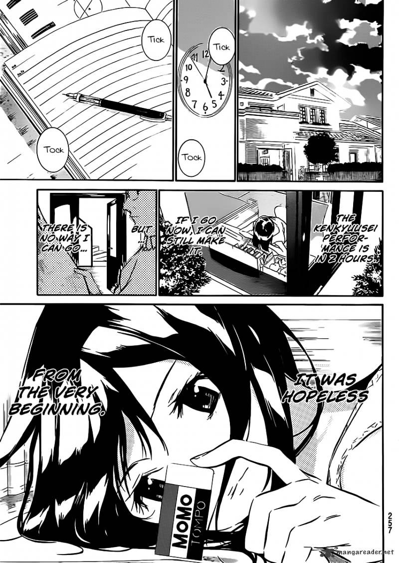 Akb49 - Renai Kinshi Jourei - Chapter 44 : Dreams And Talents