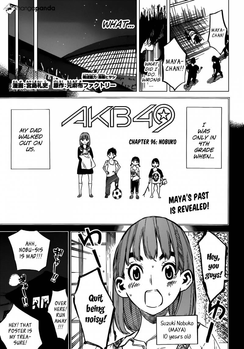 Akb49 - Renai Kinshi Jourei - Chapter 96 : Nobuko