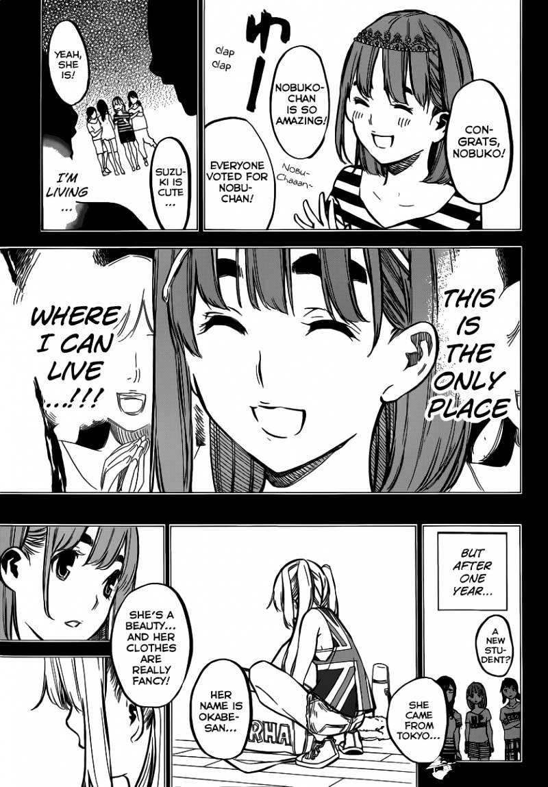 Akb49 - Renai Kinshi Jourei - Chapter 96 : Nobuko