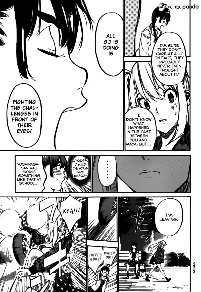 Akb49 - Renai Kinshi Jourei - Chapter 98 : Return Wave