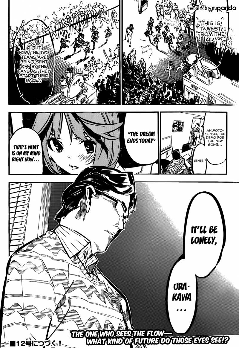 Akb49 - Renai Kinshi Jourei - Chapter 169 : A Magical Wind Blows Through That Door