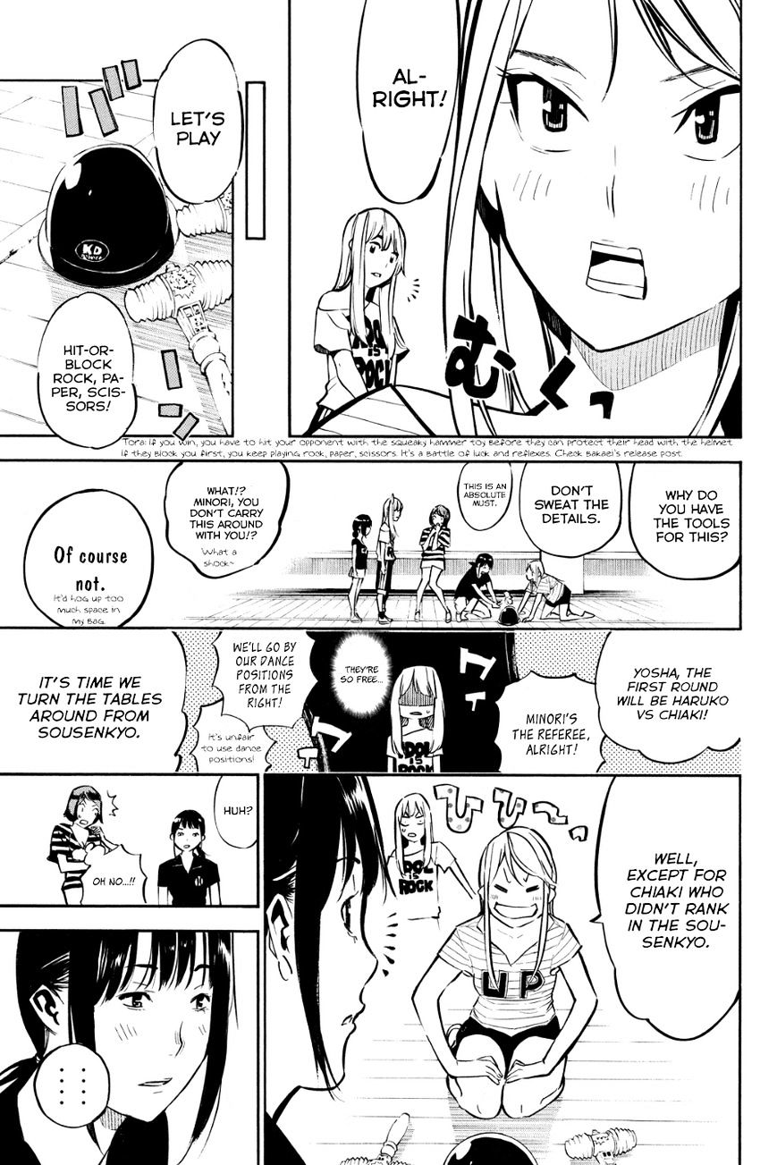 Akb49 - Renai Kinshi Jourei - Chapter 214 : Burnt Out Syndrome