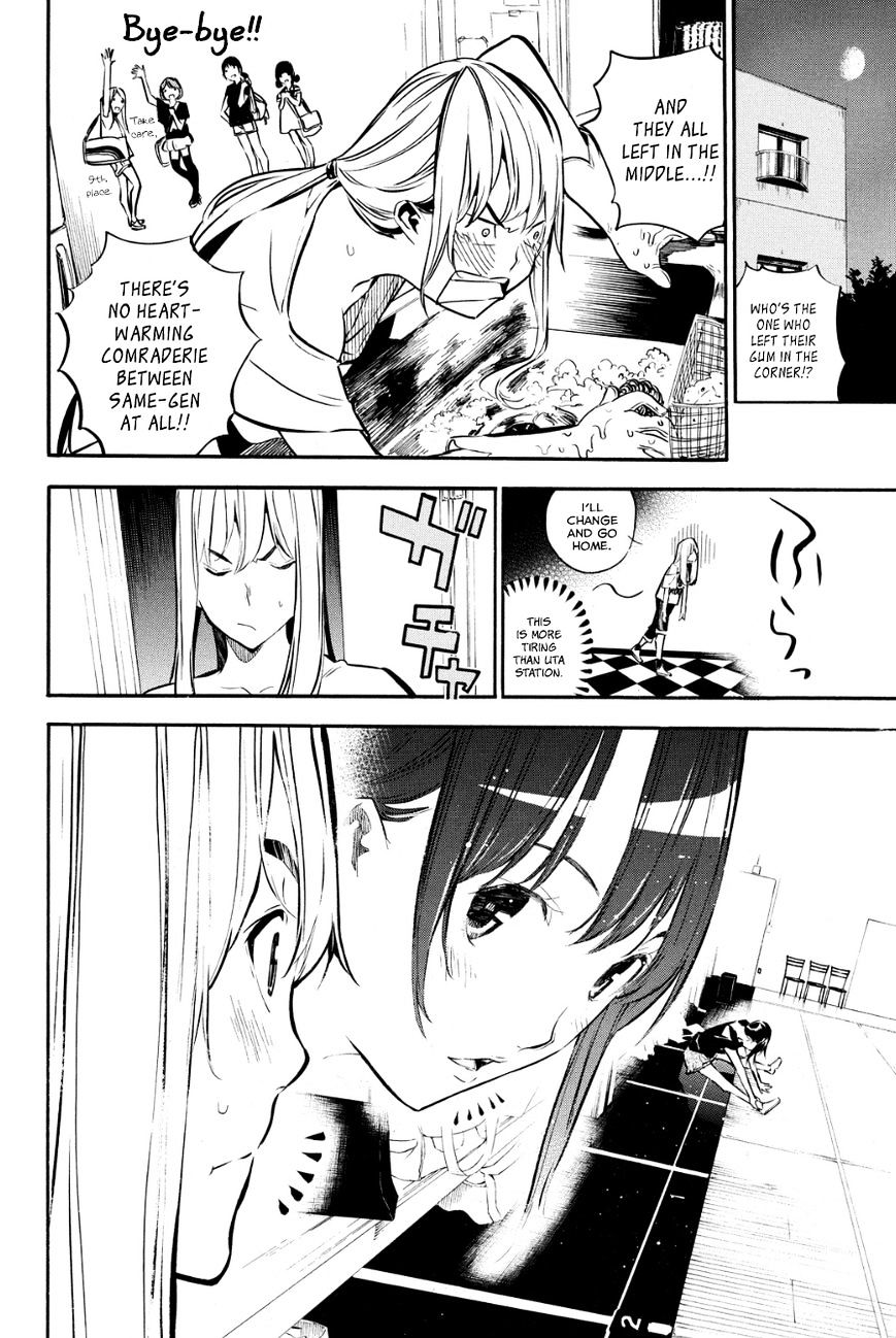 Akb49 - Renai Kinshi Jourei - Chapter 214 : Burnt Out Syndrome