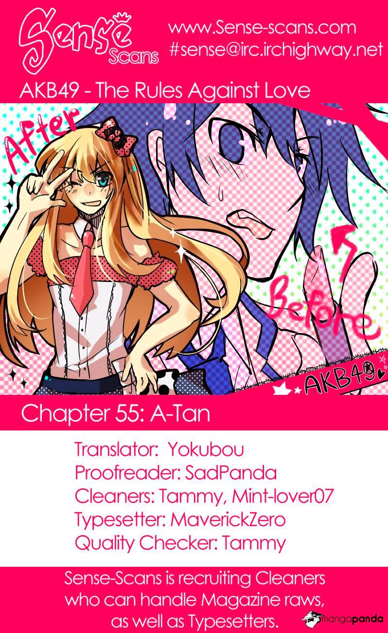 Akb49 - Renai Kinshi Jourei - Chapter 55 : A-Tan