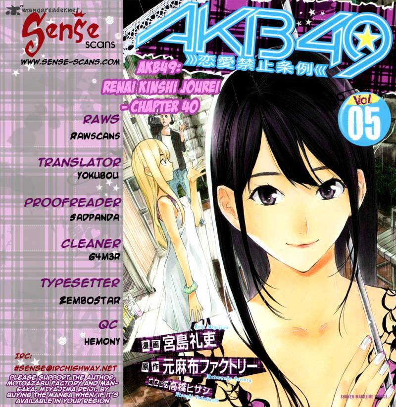 Akb49 - Renai Kinshi Jourei - Chapter 40 : Future Of Akb