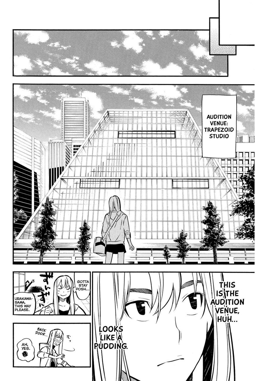 Akb49 - Renai Kinshi Jourei - Chapter 235