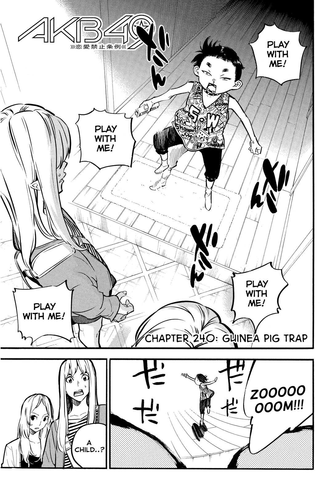 Akb49 - Renai Kinshi Jourei - Chapter 240: Guinea Pig Trap