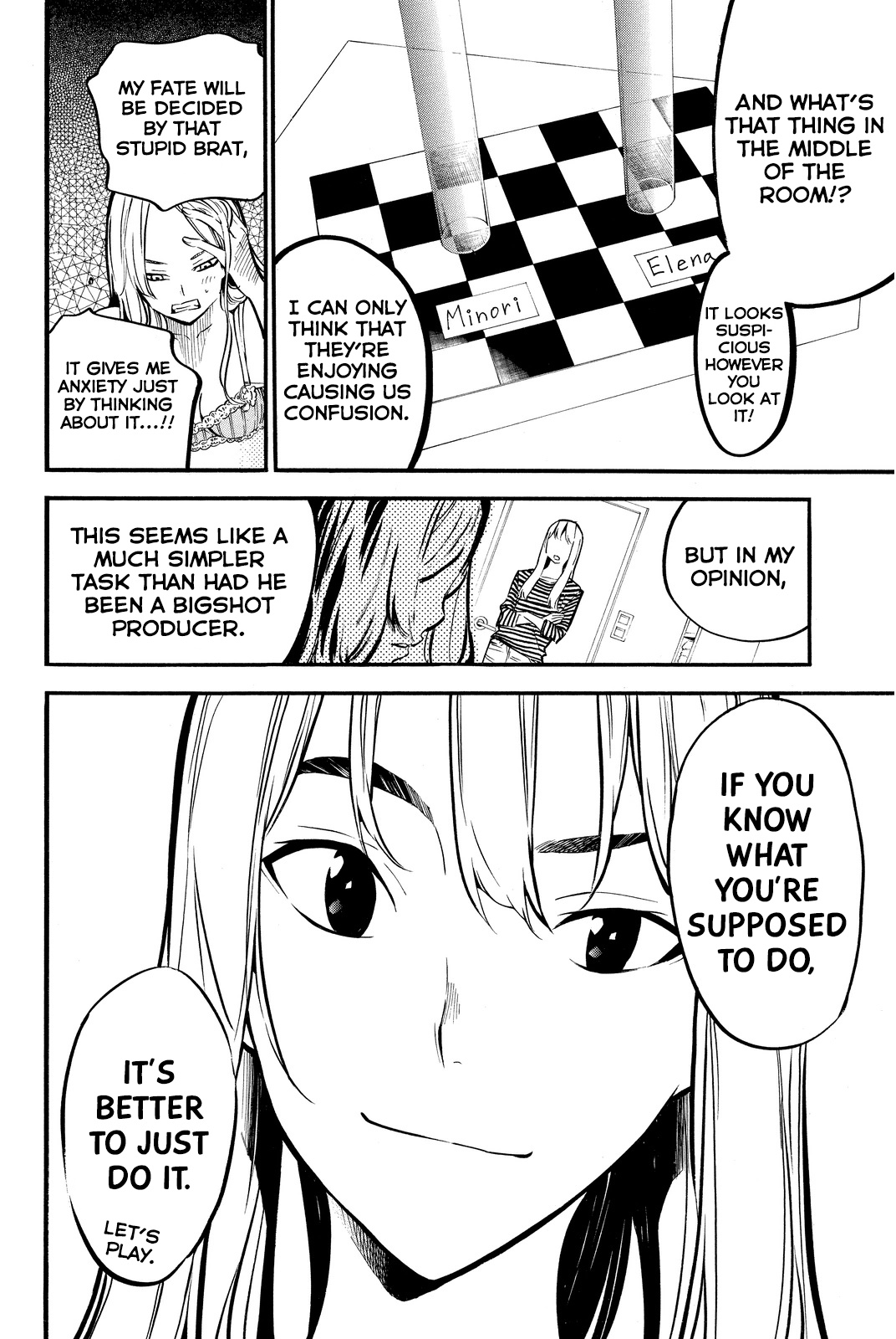 Akb49 - Renai Kinshi Jourei - Chapter 240: Guinea Pig Trap