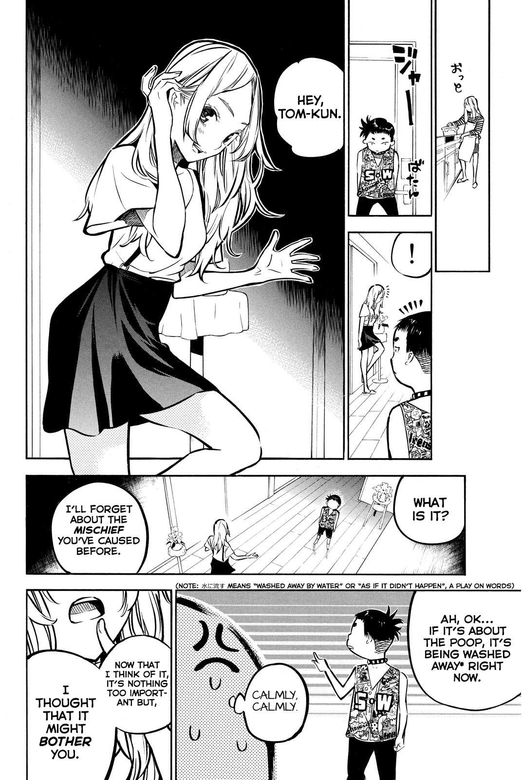 Akb49 - Renai Kinshi Jourei - Chapter 240: Guinea Pig Trap