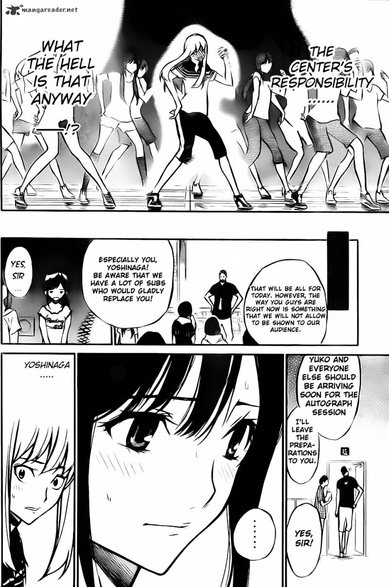 Akb49 - Renai Kinshi Jourei - Chapter 6 : The Sun