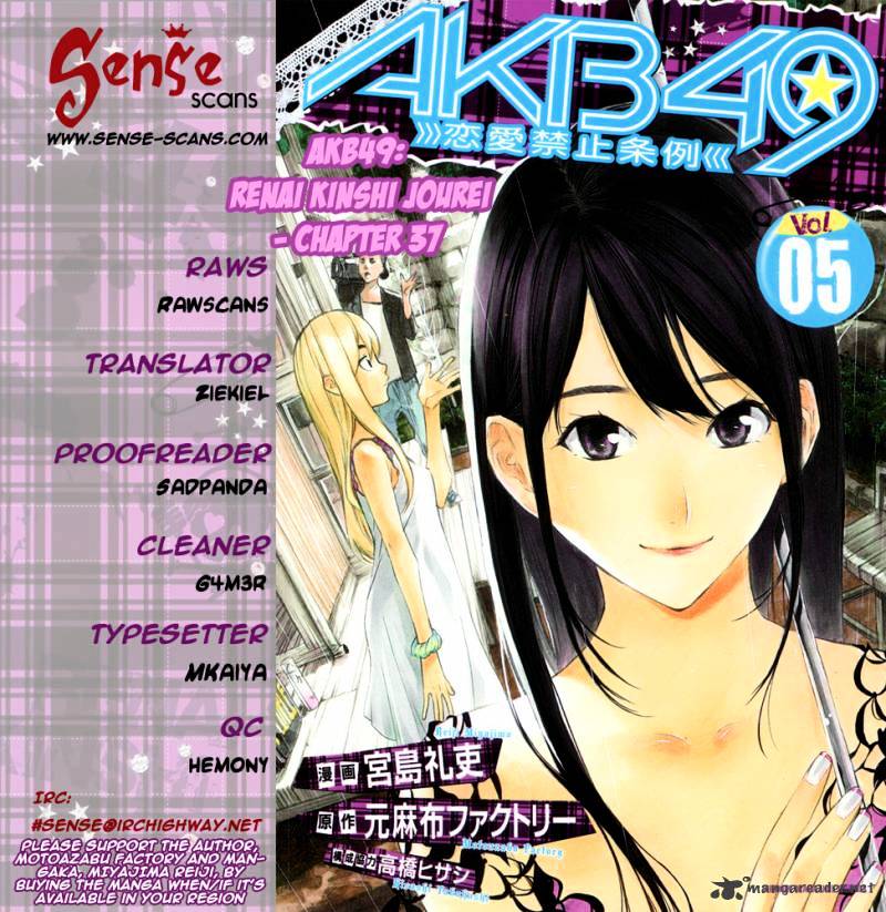 Akb49 - Renai Kinshi Jourei - Chapter 37 : The Values Is....