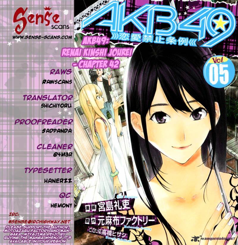 Akb49 - Renai Kinshi Jourei - Chapter 42 : Its His Watch Ticking