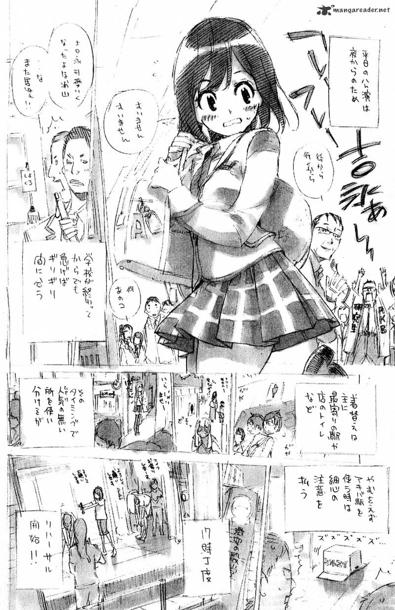 Akb49 - Renai Kinshi Jourei - Chapter 42 : Its His Watch Ticking