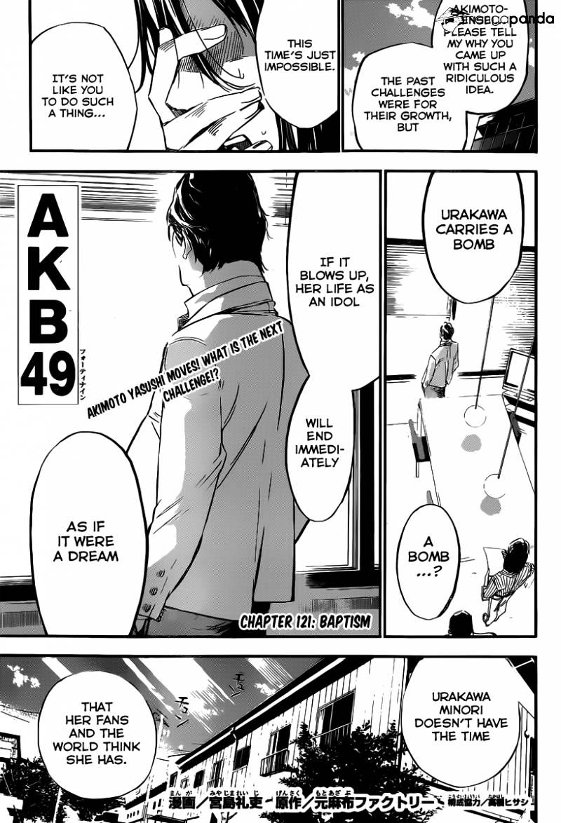 Akb49 - Renai Kinshi Jourei - Chapter 121 : Baptism