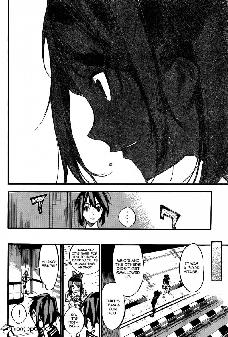 Akb49 - Renai Kinshi Jourei - Chapter 141 : Human