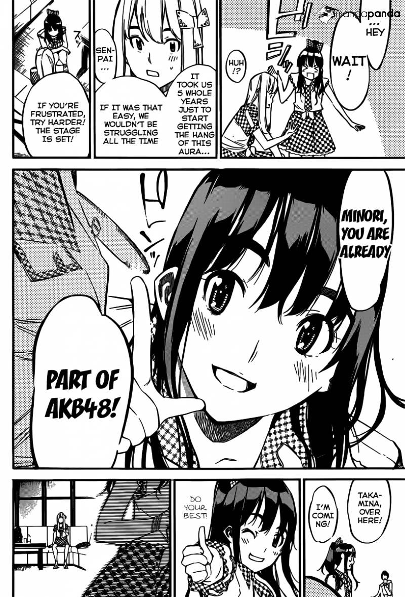 Akb49 - Renai Kinshi Jourei - Chapter 113 : First Contact