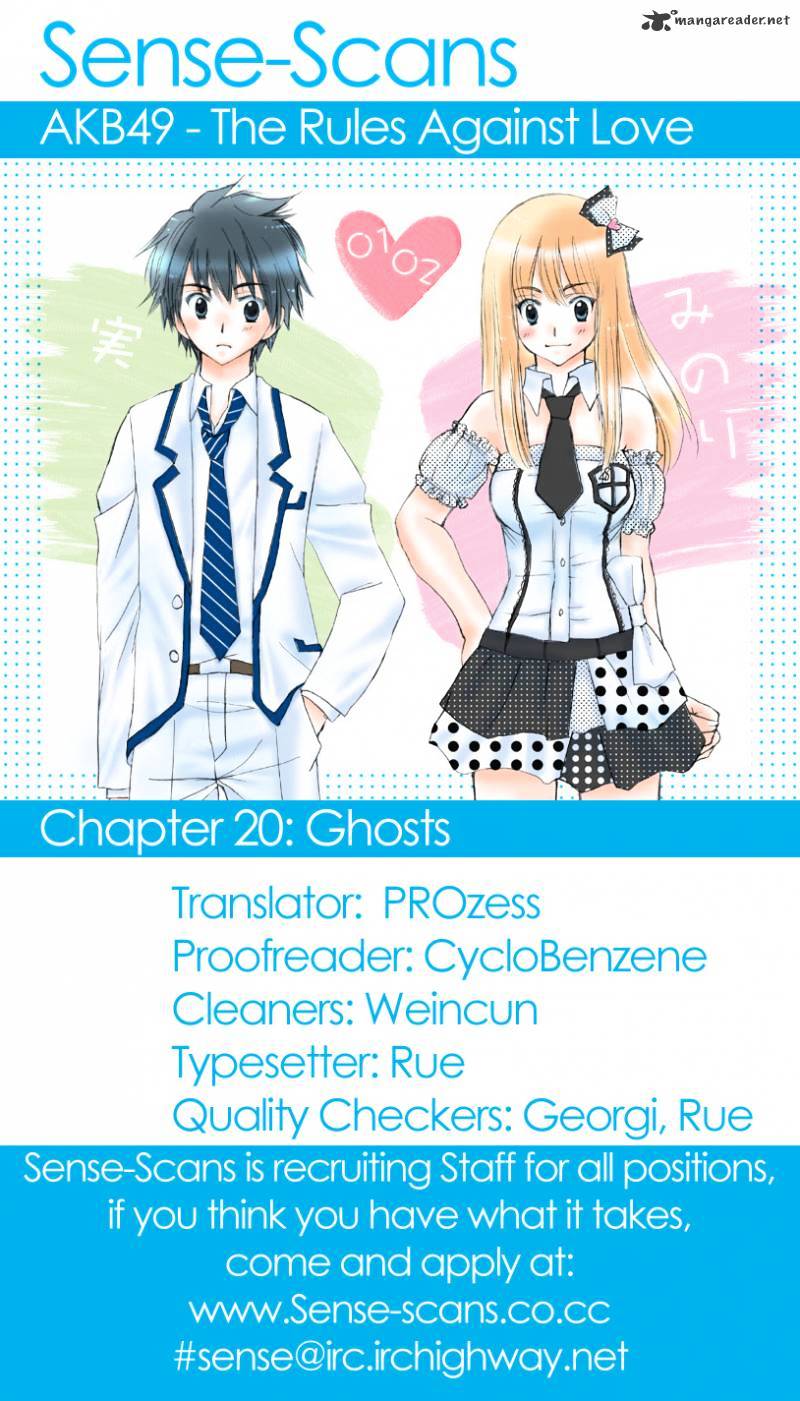 Akb49 - Renai Kinshi Jourei - Chapter 20 : Ghosts