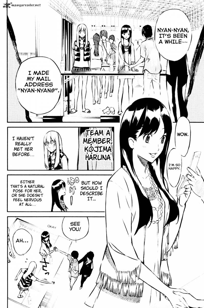 Akb49 - Renai Kinshi Jourei - Chapter 20 : Ghosts