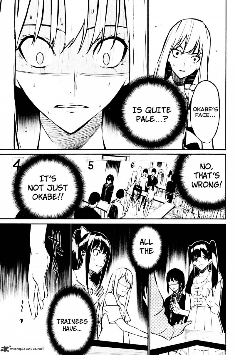 Akb49 - Renai Kinshi Jourei - Chapter 20 : Ghosts