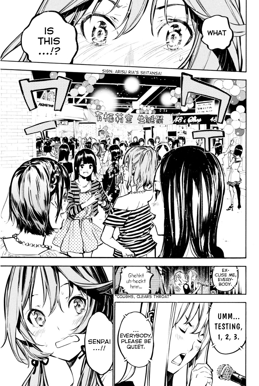 Akb49 - Renai Kinshi Jourei - Chapter 198 : Namida Surprise