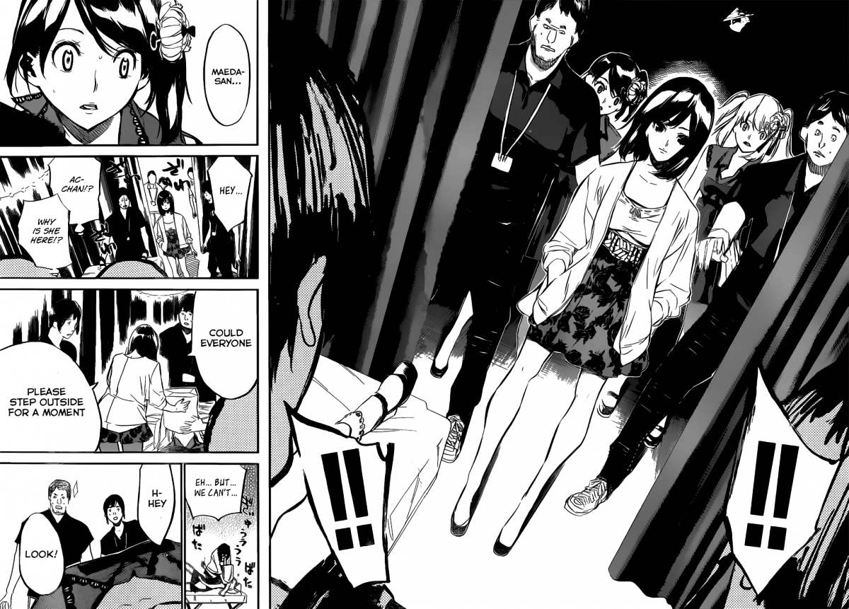 Akb49 - Renai Kinshi Jourei - Chapter 93