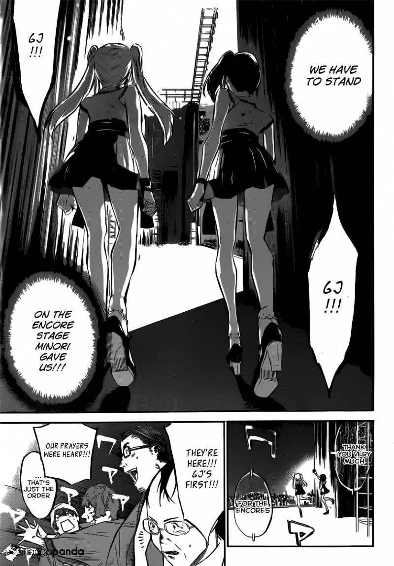 Akb49 - Renai Kinshi Jourei - Chapter 93