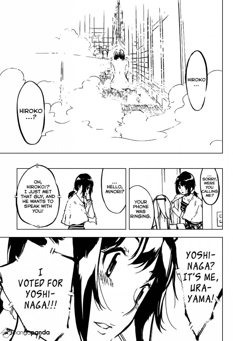 Akb49 - Renai Kinshi Jourei - Chapter 104 : General Election Suprise